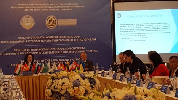 Kazachstano sostinėje - pokalbiai apie Vidurio Azijos šalių notariatų reformas